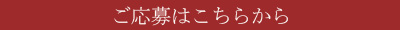 ������͂����炩��